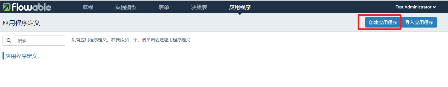 image-20231103011931005