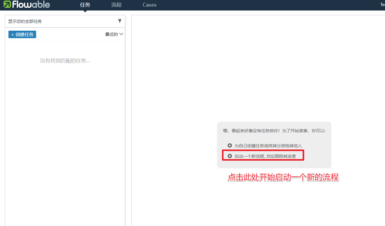 image-20231103020701529