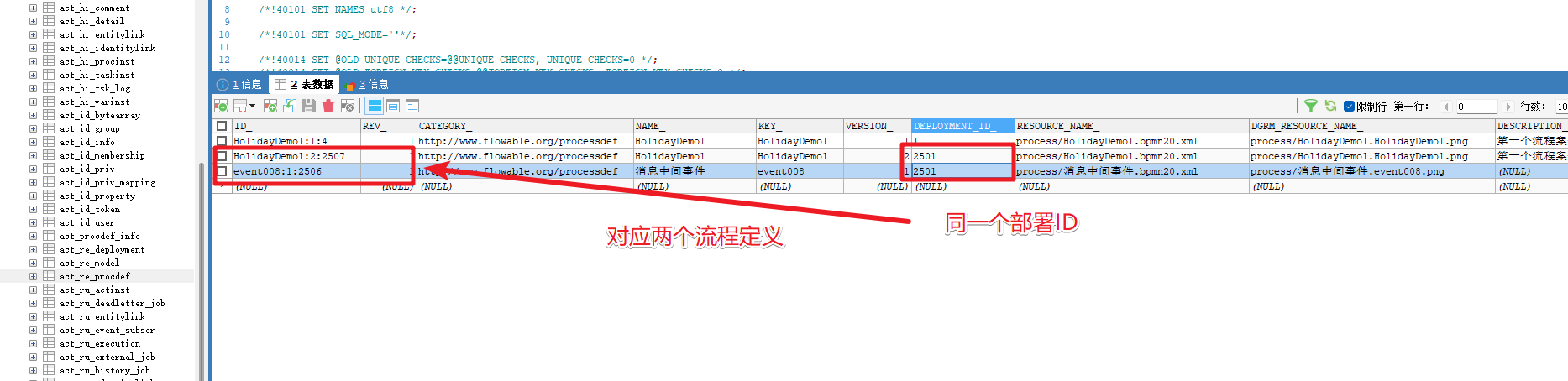 image-20231103193919523