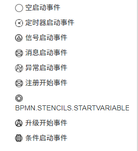 image-20241020181658485